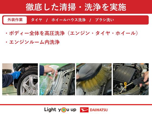 ムーヴＬ　ＳＡ純正ＣＤラジオ　キーレス　アイドリングストップ　電動格納ドアミラー　衝突回避支援ブレーキ機能（広島県）の中古車