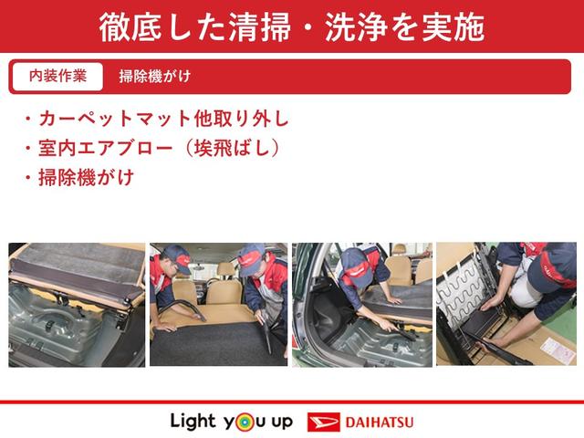 ムーヴＬ　ＳＡ純正ＣＤラジオ　キーレス　アイドリングストップ　電動格納ドアミラー　衝突回避支援ブレーキ機能（広島県）の中古車