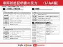 純正ＣＤラジオ　キーレス　アイドリングストップ　電動格納ドアミラー　衝突回避支援ブレーキ機能（広島県）の中古車