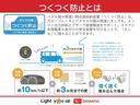 両側電動スライドドア　ＬＥＤヘッドライト　純正ナビ　ＴＶキット　全方位カメラ　ＥＴＣ　ドライブレコーダー　運手席シートヒーター　オートエアコン　電動格納ドアミラー　キーフリー　衝突被害軽減システム（広島県）の中古車