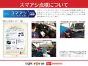 キーフリー　電子カードキー　プッシュスタートスイッチ　ＡＢＳ　アルミホイール　ＣＤプレーヤー（鹿児島県）の中古車
